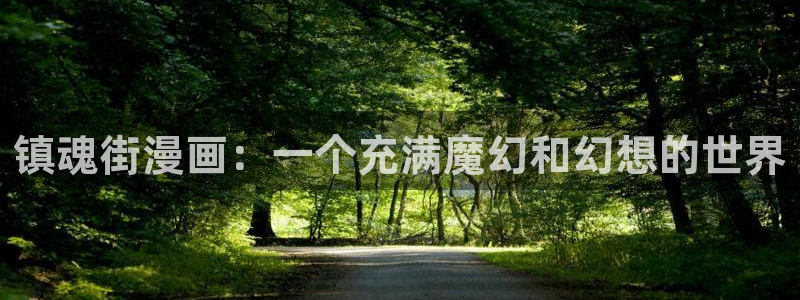 成人韩国漫画免费在线观看