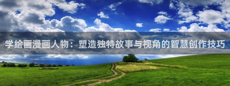 成人免费漫画韩国漫画