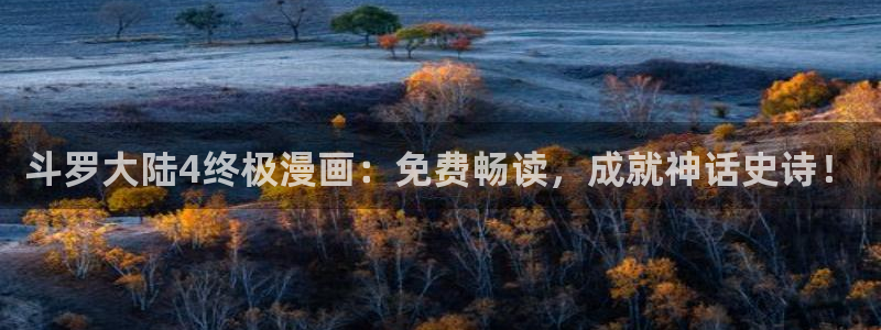无删减韩国漫画歪歪漫画