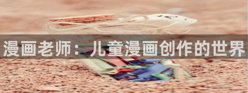 韩国漫画18免费
