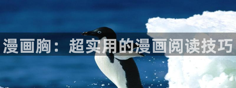比邻而居韩国漫画