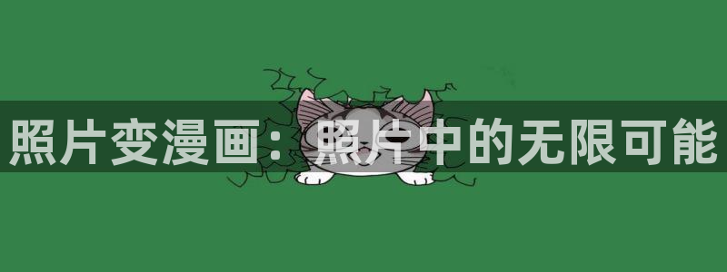 韩国漫画免费看韩漫
