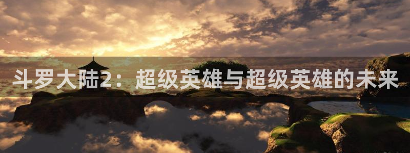 好看的韩国漫画汗汗漫画